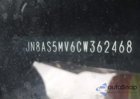 2012 Nissan Rogue Sv W/Sl Pkg из США, поврежденный, VIN JN8AS5MV6CW362468